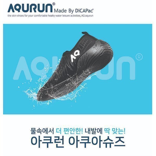 확대된 대표 상품이미지1