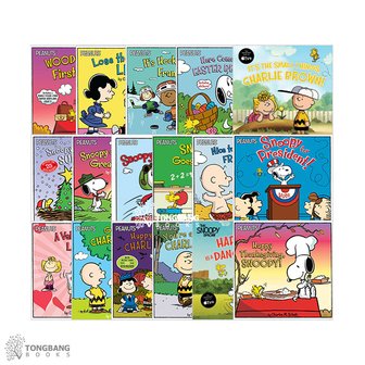 동방도서 (영어원서) Peanuts / Snoopy 시리즈 픽쳐북 17종 세트 (Paperback) (CD미포함)