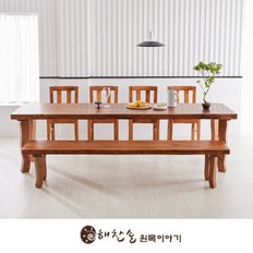 해찬솔 통원목 비담 8인용 대형식탁세트B 2600 (등의자4개+긴의자)/통원목다리/우드슬랩