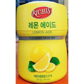 XBH681ML_47레몬에이드 파우더 리치스 550g 주스 레몬쥬스