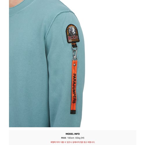 rep product image10