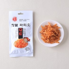 찹쌀 라티아오 30g 중국 간식 마라 쫀드기 맥주안주