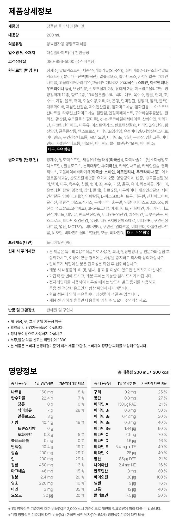 상품 이미지1