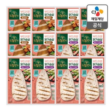 CJ제일제당 [본사배송] 더건강한 닭가슴살 통살 훈제 100G x 6 + 통살 페퍼 100G x 6