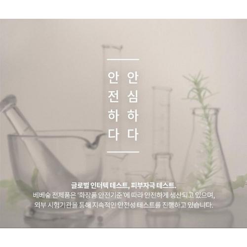 상품이미지3