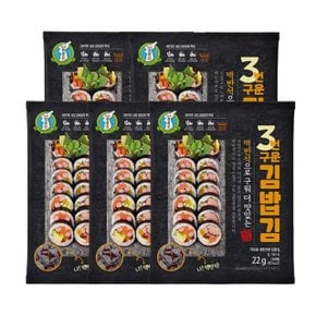 지도표성경 지도표 성경김 세번구운 김밥김 22g 5봉