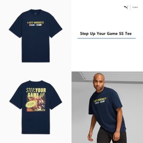 스탭 업 유어 게임 반팔 티 남녀공용 627154 - 01  Step Up Your Game SS Tee