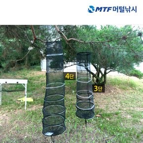 촘촘한 민물 낚시 살림망 어망 고기망 4단 (케이스없음)