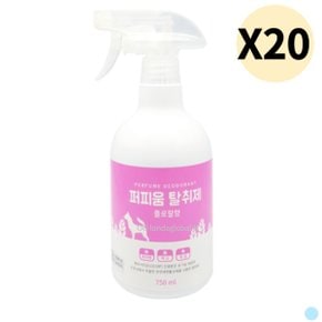 퍼피움 강아지 탈취제 플로랄향 750ml 대량 X20