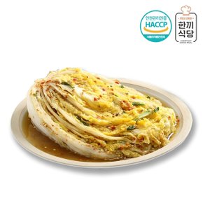 [한끼식당] 우리 농산물 고추씨백김치 1kg