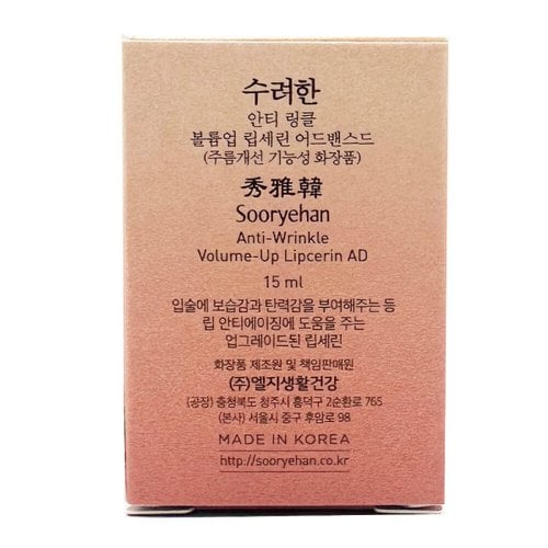 상품이미지2