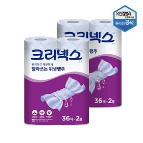 빨아쓰는 위생행주 주방행주 일회용행주 36매 2롤 x 2팩 47402