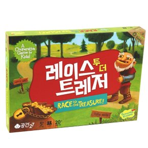 레이스투더트레저 보드게임 한글판