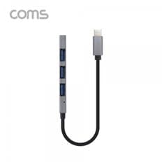 [IF361]  Coms USB 3.1(Type C) 허브