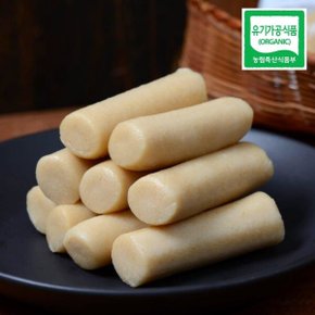싸리재 가래떡 유기농 무염 현미가래떡 1kg 아침 식사 대용떡