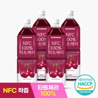 참앤들황토농원 NFC착즙 100%몽모랑시 타트체리즙 1L 4병