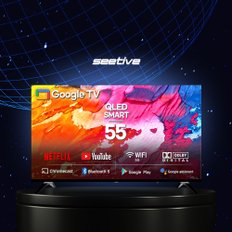 55인치 안드로이드 11 QLED 스마트TV Z5501GSMTQ PRO