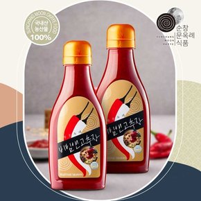 순창문옥례식품 비빔앤 고추장 300g 튜브 2개