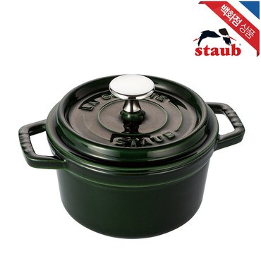 스타우브 라운드 꼬꼬떼 14cm 바질그린 (ST101485)