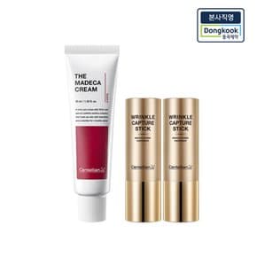 [본사직영] 안티에이징 토탈 보습 세트 (더 마데카 크림 45ml 1개+ 링클캡처 주름스틱 10g 2개)