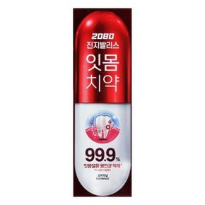 2080 진지발리스 치약 오리지날 120g X 1개