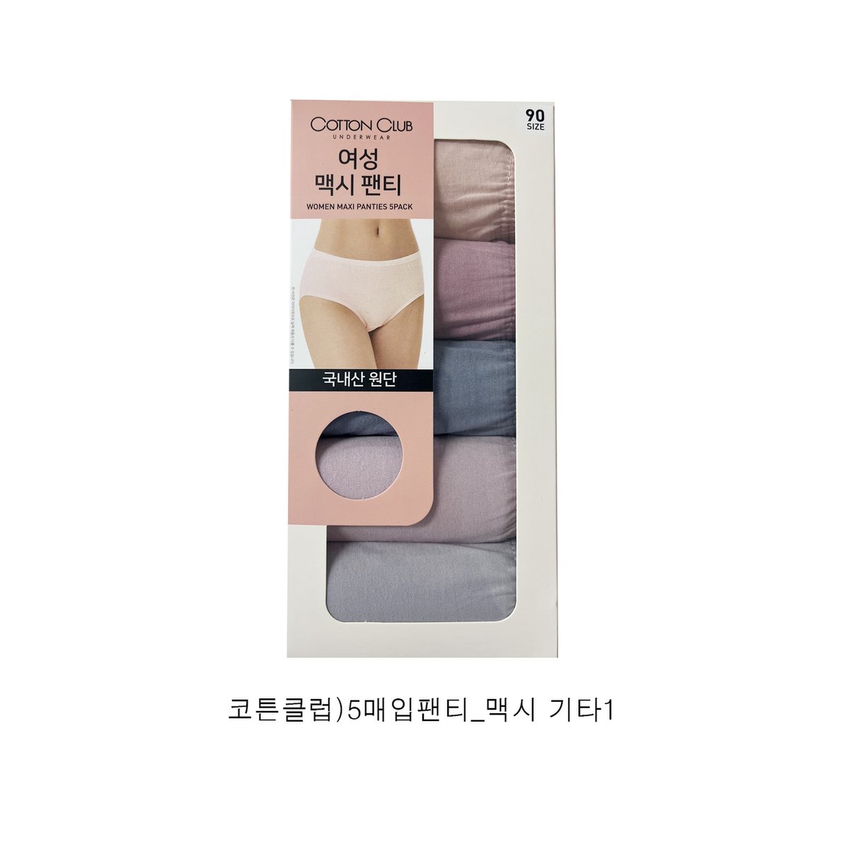 상품 이미지2