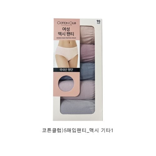 상품 이미지2