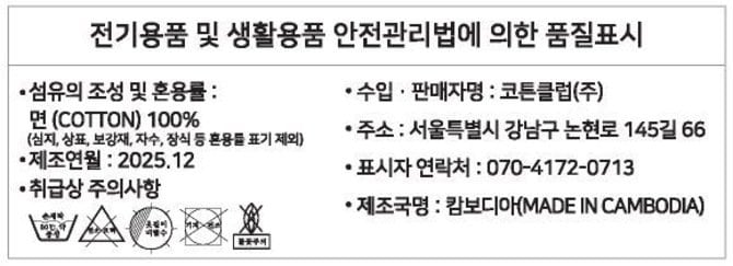 상품 이미지1