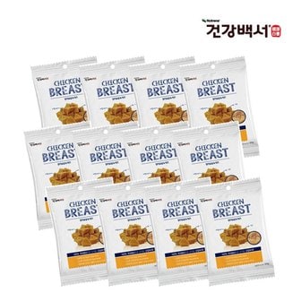 건강백서 강아지간식 치킨 브레스트 100G 12개