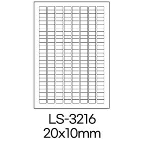 폼텍 라벨 LS-3216 100매 흰색 라벨지 A4 스티커 원형 제작 인쇄 바코드 우편 용지 폼택