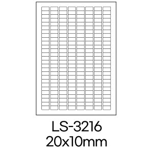  폼텍 라벨 LS-3216 100매 흰색 라벨지 A4 스티커 원형 제작 인쇄 바코드 우편 용지 폼택