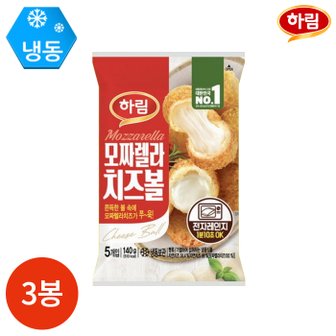  하림 모짜렐라 치즈볼 140g x 3봉