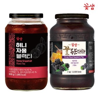  꽃샘 허니자몽블랙티 800g +꿀복분자차 1kg