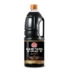 [푸른들마켓][해표] 양조간장(요리명장)1.8L