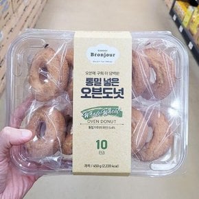 통밀 넣은 오븐 도넛 450g 77824 (33502261)