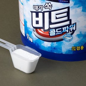 분말세제 콜드파워 바스켓 7kg