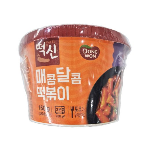 상품이미지2