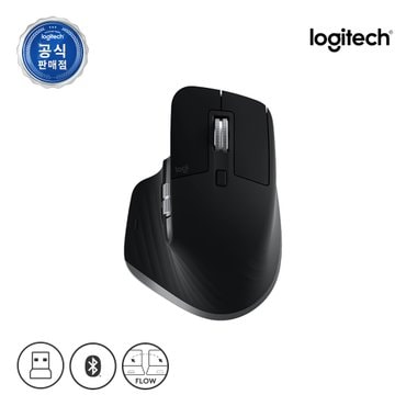 Logitech 로지텍코리아 MX Master 3S for Mac 스페이스그레이 애플  블루투스 마우스