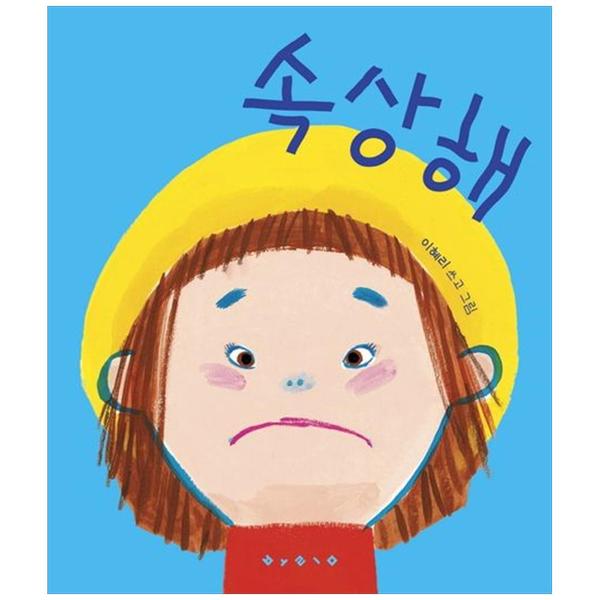 확대된 대표 상품이미지1