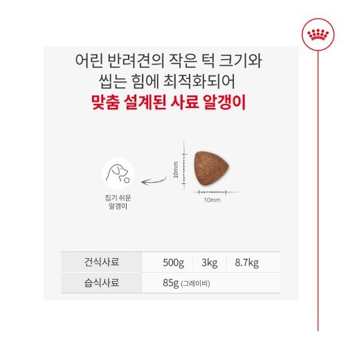 상품이미지4