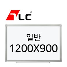 [두문] 일반화이트보드 120x90