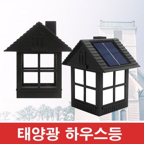 태양광 하우스등  데크등 카페등 4LED 투명 불투명 야외조명 데크 인테리어 무드등