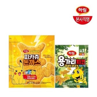 하림 피카츄돈까스500g+용가리치킨300g