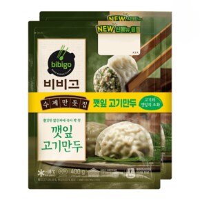 비비고 만두 깻잎고기만두400gX2개