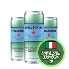 탄산수 캔 S.pellegrino 330mlX24(CAN)