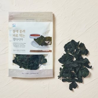 청해거상 물에불려 바로먹는 완도 쌈다시마 80g 산지직송 혼밥 산모 간편식