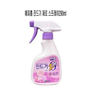 해피홈 진 드 기 제로 스프레이 290ml -O