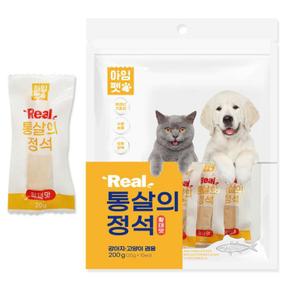 아임펫 통살의 정석 200g (황태) (강아지 간식) (S11521354)