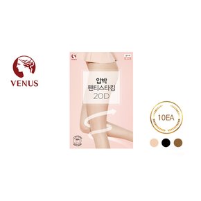 비너스 VST1138X 압박 팬티 스타킹 20D 10PCS (1BOX)