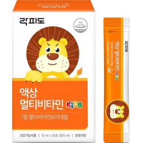 락피도 액상 멀티비타민 키즈 10ml 30포 3개
